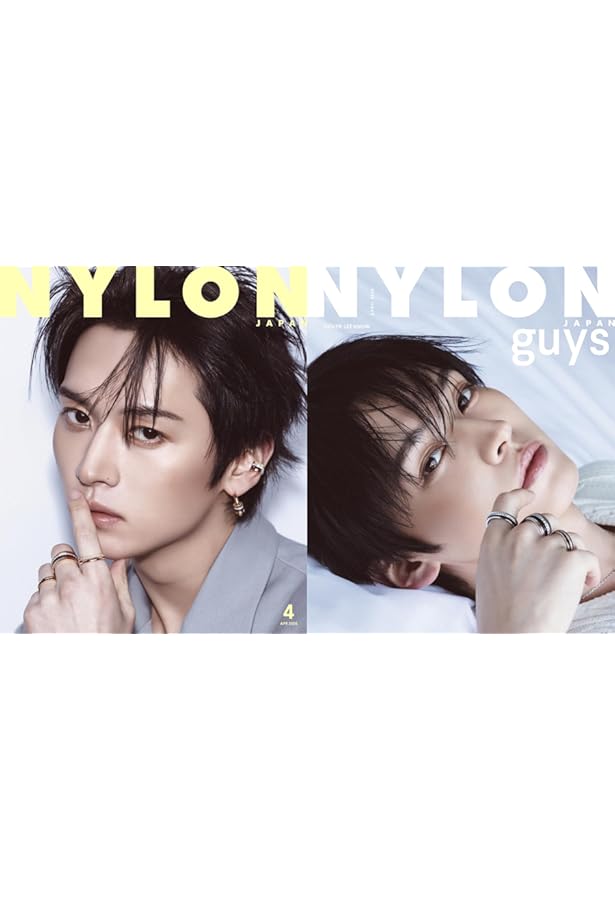 NYLON JAPAN 2024年4月号 SPECIAL EDITION（NYLON JAPAN 2024年4月号